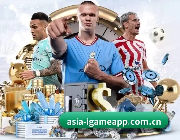 asia-igameapp.com.cn APP